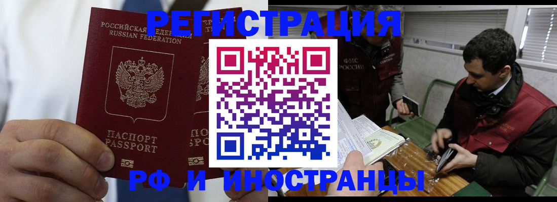 форма 3 в Михайловке